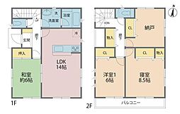 さいたま市西区指扇　中古戸建