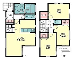 横浜市港北区日吉本町5丁目の一戸建て