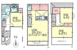 茅ヶ崎市柳島１丁目の一戸建て