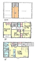 鎌倉市大船の一戸建て