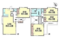 横浜市旭区上白根２丁目の一戸建て