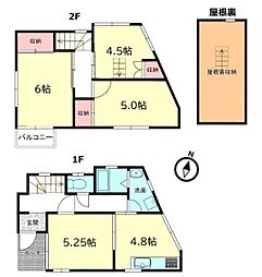 横浜市西区東ケ丘の一戸建て