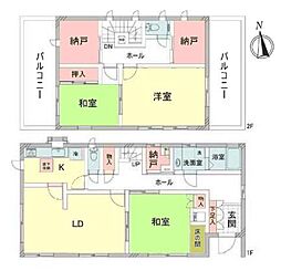 横浜市青葉区たちばな台２丁目の一戸建て