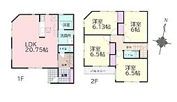 横須賀市平作２丁目