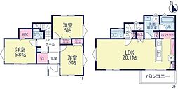 横浜市磯子区田中１丁目