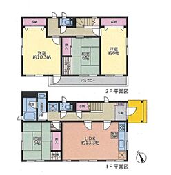 三浦市尾上町の一戸建て