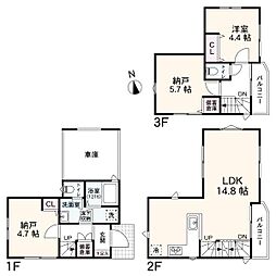 横浜市西区霞ケ丘の一戸建て