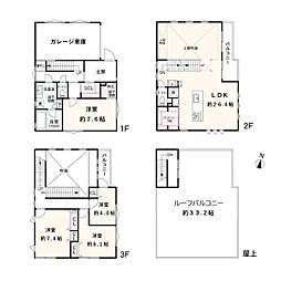 横浜市西区南浅間町の一戸建て