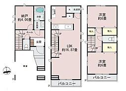 横浜市港北区小机町の一戸建て