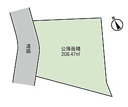 横浜市港南区最戸２丁目の土地