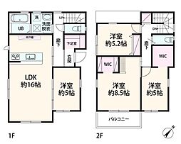 横浜市港北区岸根町