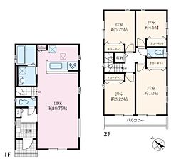 相模原市緑区下九沢