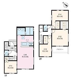 相模原市緑区下九沢
