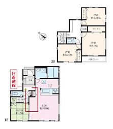 相模原市緑区下九沢