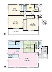相模原市緑区下九沢