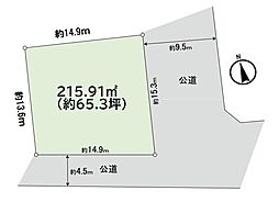 横浜市港北区高田西５丁目の土地