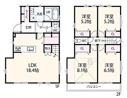 横浜市港南区日限山４丁目の一戸建て