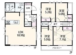横浜市港南区日限山４丁目の一戸建て