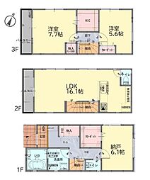 川崎市川崎区京町１丁目