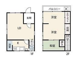 川崎市幸区古川町の一戸建て