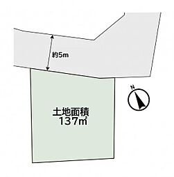 横浜市保土ケ谷区新井町の土地