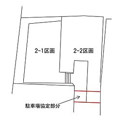 横浜市旭区白根8丁目の土地