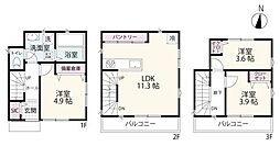 川崎市幸区小倉３丁目