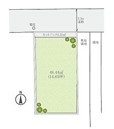 横浜市瀬谷区三ツ境の土地