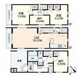 横浜市鶴見区市場下町
