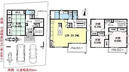 江戸川区北小岩7丁目戸建