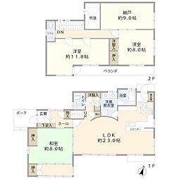 羽村市神明台3丁目中古戸建