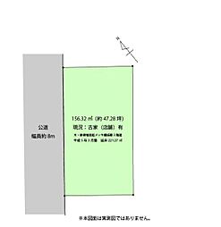 八王子市石川町の土地