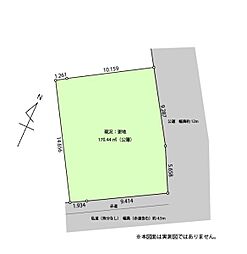 建築条件無し青梅市柚木町土地