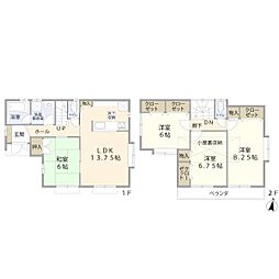 弐分方町中古戸建