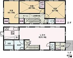 八王子市北野町の一戸建て