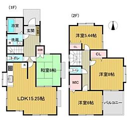 町田市鶴川４丁目の一戸建て