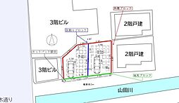 八王子市子安町４丁目の土地
