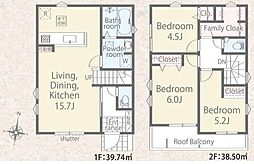 相模原市中央区陽光台３丁目の一戸建て