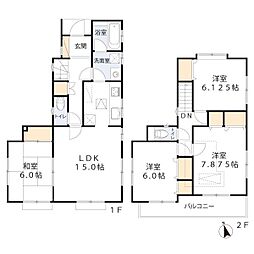 八王子市本町の一戸建て