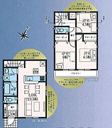 立川市栄町１丁目の一戸建て