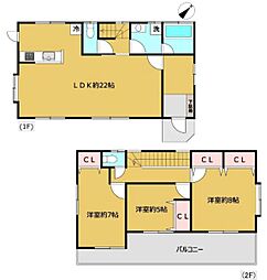 八王子市元八王子町２丁目