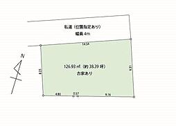 八王子市弐分方町古屋付土地