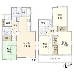 八王子市暁町３丁目