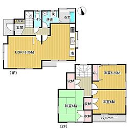 宮下町中古戸建