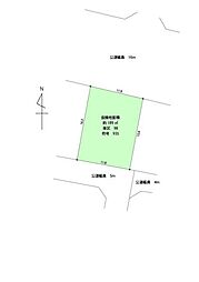 建築条件なし　八王子市中野上町