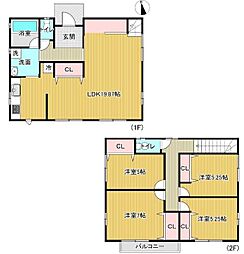 八王子市館町の一戸建て