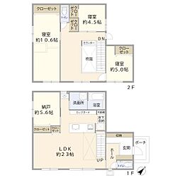 八王子市寺田町