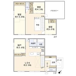 八王子市寺田町の一戸建て