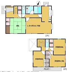 フルリフォーム予定元八王子町中古戸建
