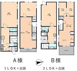 八王子市西寺方町中古戸建